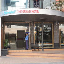 Marshall The Grand Hotel 
