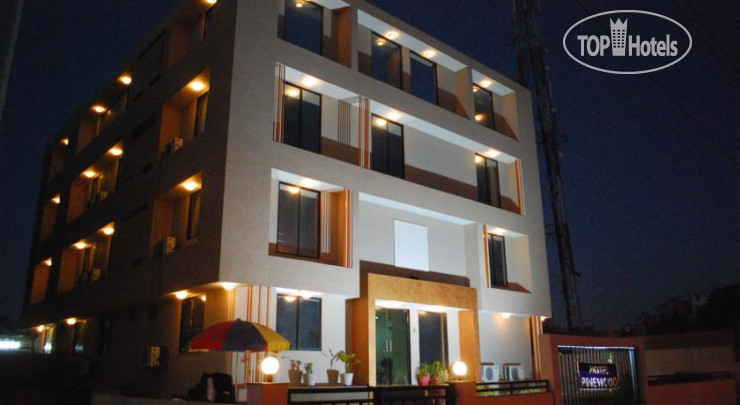 Hotel photo Pinewood Avezika Comfort 3*