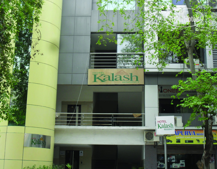 Kalash Residency Hotel