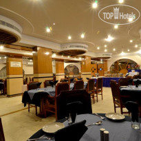 Royal Highness Hotel