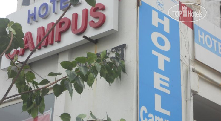 New photos from tourists Campus Hotel 