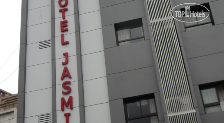 Hotel photo Jasmine Hotel 1*