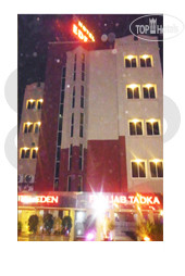 Hotel photo The Grand Eden 