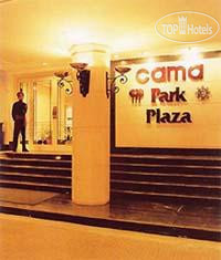Hotel photo Cama Hotel Ahmedabad 4*