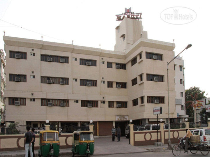 Hotel photo Maruti 1*
