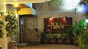 Hotel photo Nalanda 3*