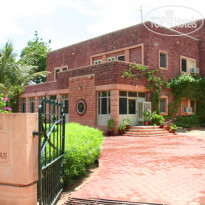 Karni Bhawan 