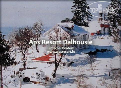 New photos from tourists Alps Spa Resort 3*