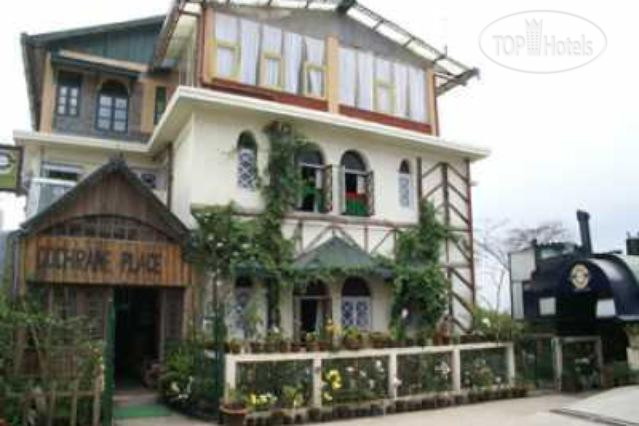 Hotelier's photos Cochrane Place 2*