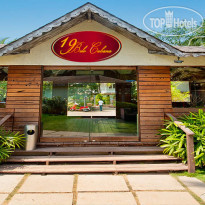 19 Belo Cabana