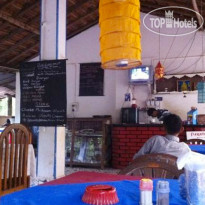 Paradise Guest House