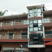 Colliens Holiday Home 