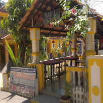 Veronica Guest House