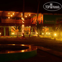 Grand Plaza 