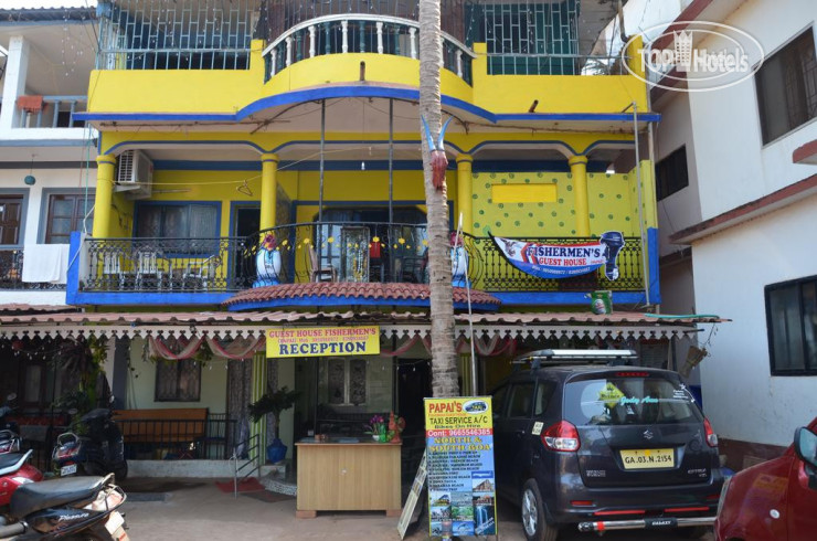 New photos from tourists Fishermans Guest House