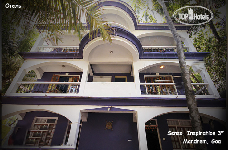 Hotel photo Senso Inspiration 