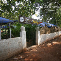 Rudra Holidays Guest House