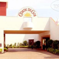 Taj Cidade de Goa - Horizon