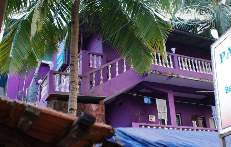 Hotel photo Prima Guest House 