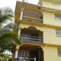 Morjim Guest House 