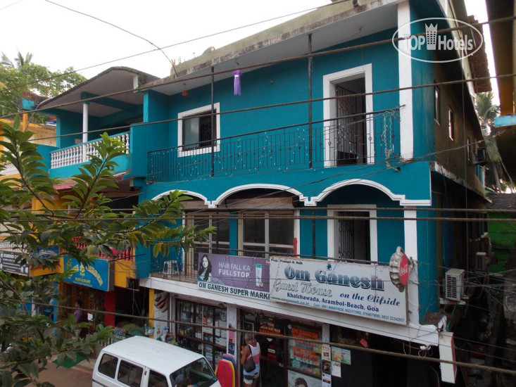 Hotel photo Lustrio Guest House 