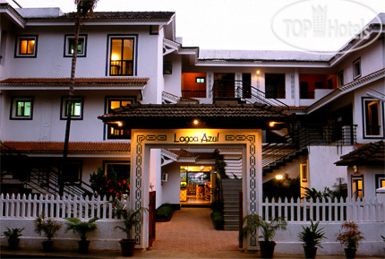 Hotel photo Resort Lagoa Azul 3*