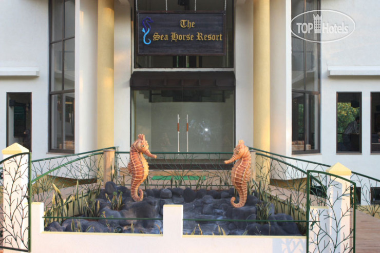 The Sea Horse Resort