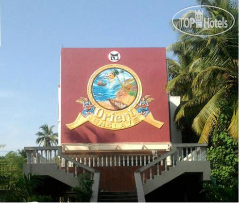 Hotel photo Orient Royal 3*