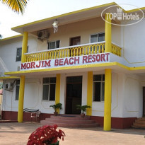 Morjim Beach Resort