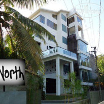 16 Degrees North Boutique 