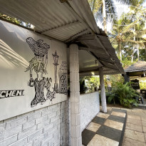 Ondas Do Mar Beach Resort 