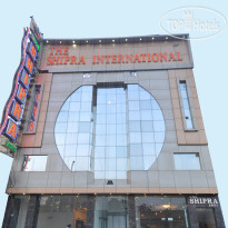 Shipra International Delhi