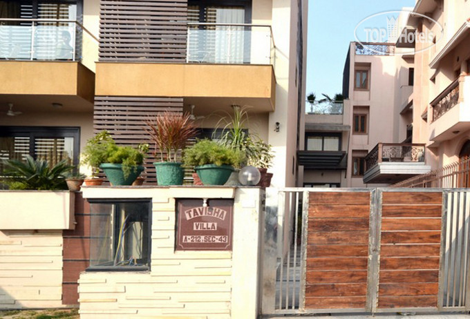 New photos from tourists Tavisha Villa 4*