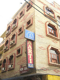 Hotel photo Arti Palace 1*