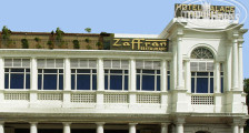Palace Heights Hotel 3*