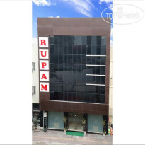 Rupam Hotel 