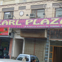 Pearl Plaza