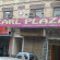 Pearl Plaza 