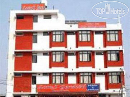 Hotel photo Lotus Inn 2*