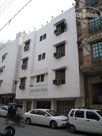 Hotel photo Bill Palace 3*