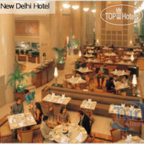 Sheraton New Delhi 