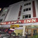 Apra Inn  