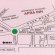 Apra Inn  