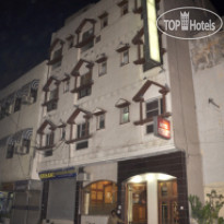 Arihant Inn 