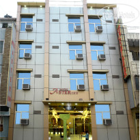 Aster Inn 