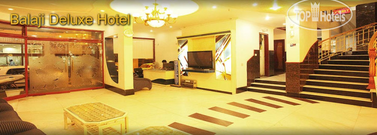 New photos from tourists Balaji Deluxe 3*
