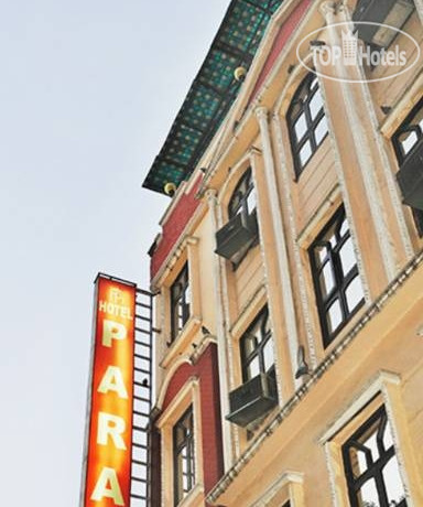 Hotel photo Paras International 2*