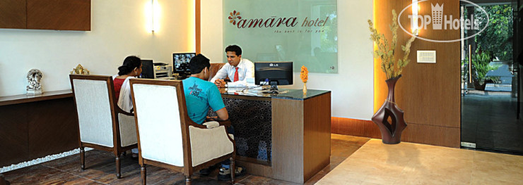 Hotel photo Amara Hotel 3*