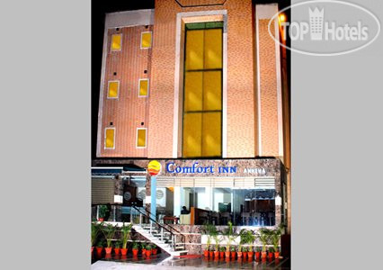 Hotel photo Comfort Inn Anneha 3*