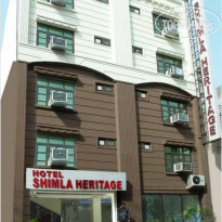 Shimla Heritage 
